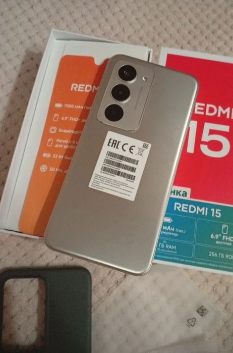 Redmi 15 8gb+4/256
