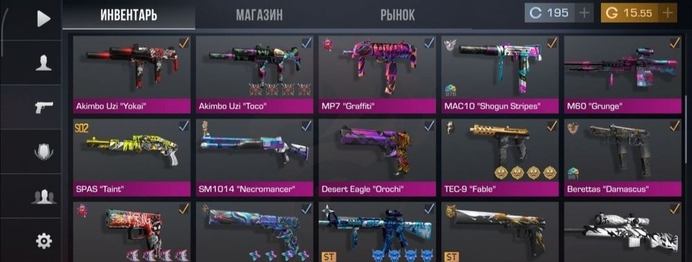 Акаунт стандофф 2 жирный