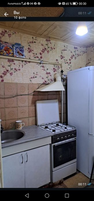 3 комнатная квартира