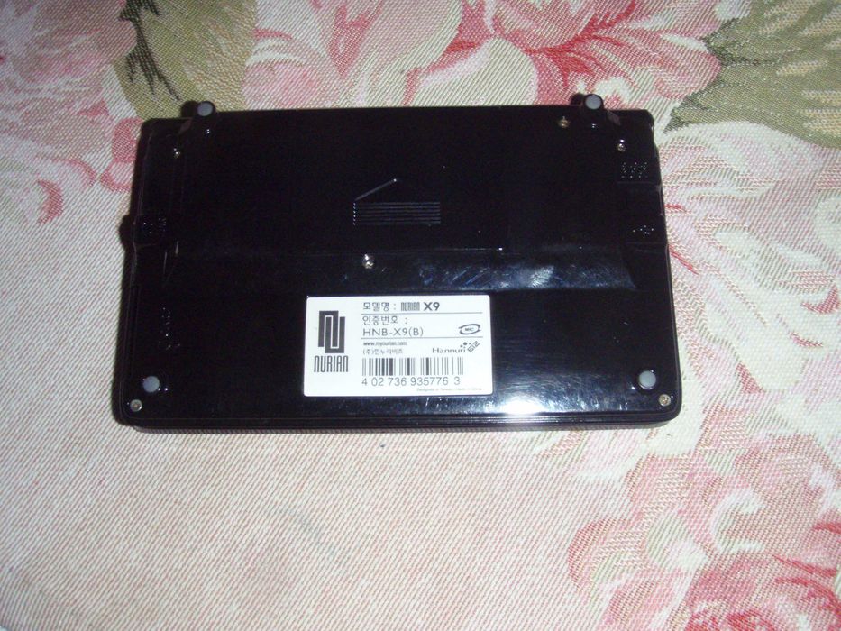 Dictionar electronic  chinezesc corean japonez englezesc Nurian X9