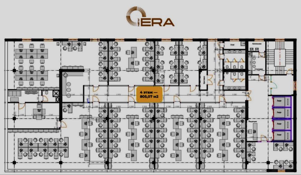 Аренда офисов в Бизнес Центре от 60 кв.м. | Bussines Center New Era