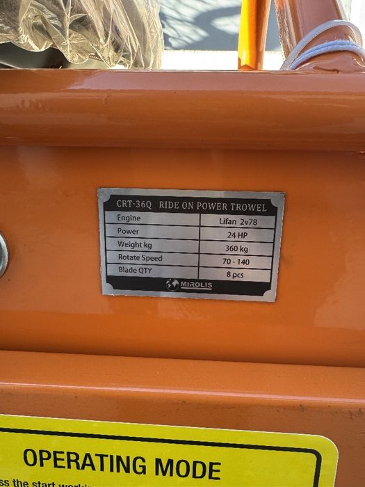 Затирочная машина двухроторный Dvuxrotirniy mashina