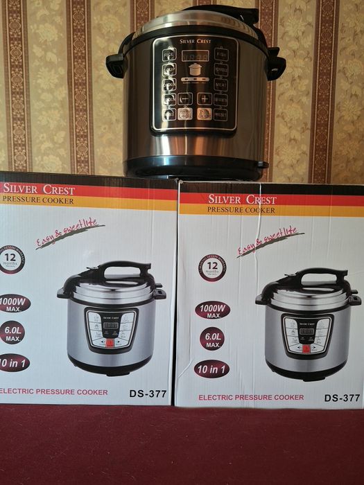 Продавам нов мултукукар