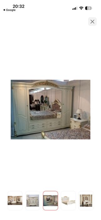 Спальный  гарнитур  касандра