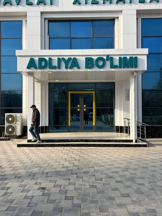 Наружная реклама