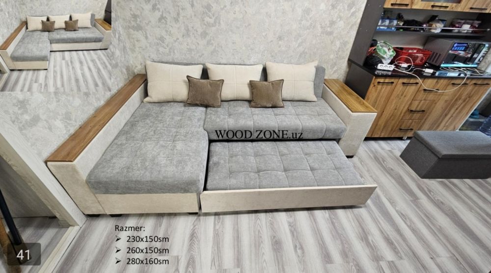Rasskladnoy Uglovoy Divan 230x150sm