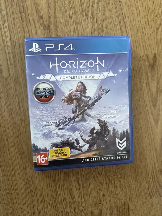 Продам диск horizon zero dawn