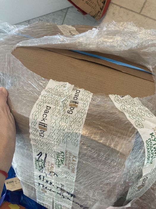 100 броя Кутии за картини А4