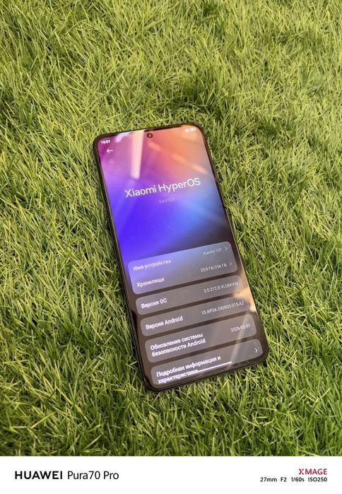 Xiaomi 12T 8/256