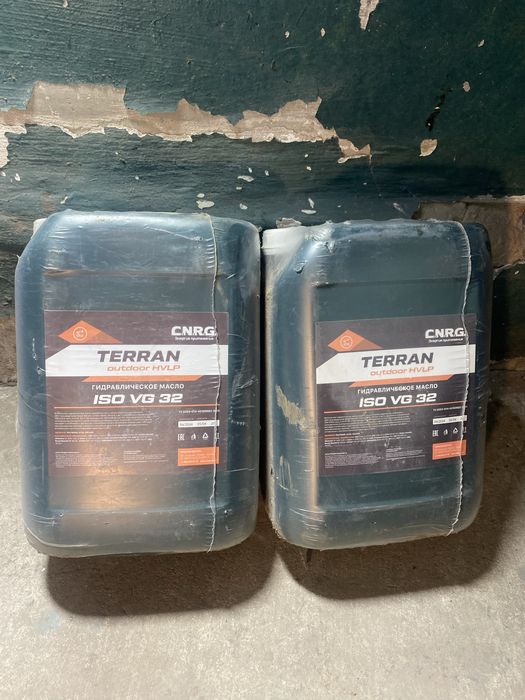 Масло гидравлическое всесезонное ISO VG 32 TERRAN