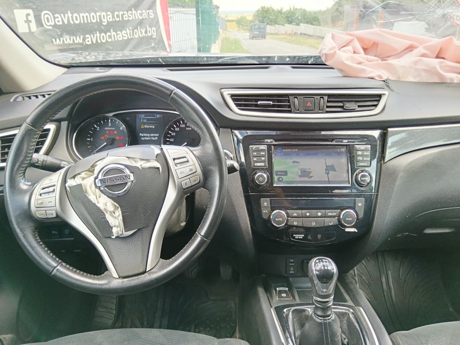 Нисан Х Трейл 1.6 дци евро 6б / Nissan X Trail 1.6 dci  131 НА ЧАСТИ