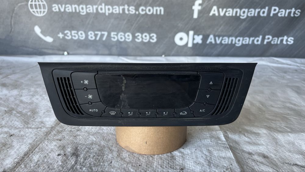 2 броя климатик Seat Ibiza 4 (2008-2012)