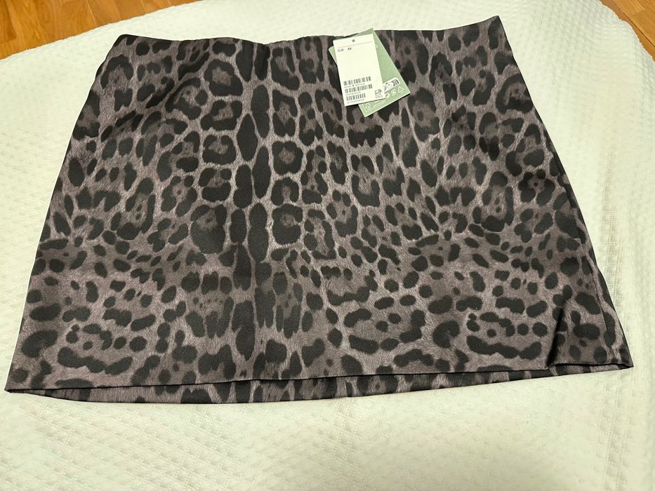 Fusta scurta animal print HM noua