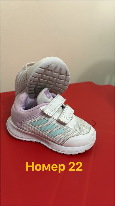 Детски обувки от 2,4,5,6 евро