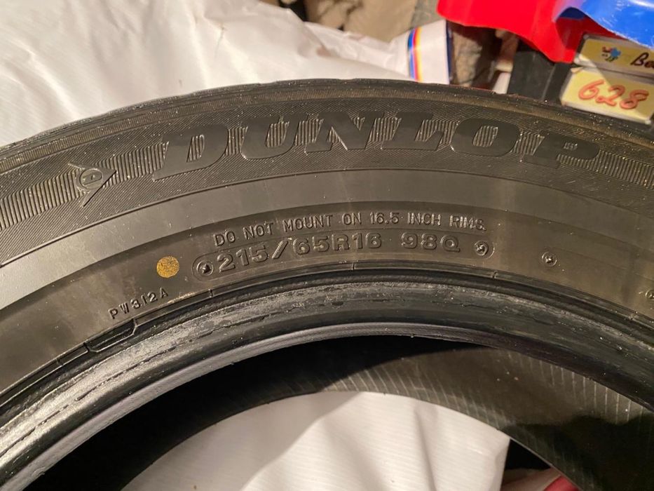 Летняя резина б/у 1 шт