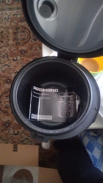 Мультиварка REDMOND RMC-M50