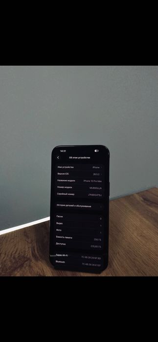 iPhone 15 Pro Max 256гб E-Sim