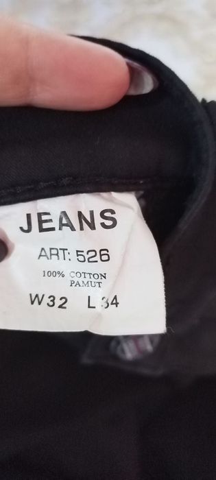 Чёрные тёплые брюки мужские