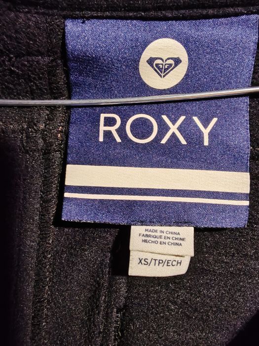 Маркова ски  екипировка.Нова,красива стилна.