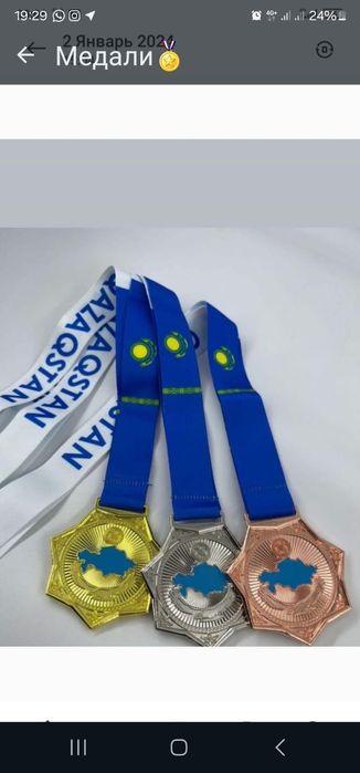 Жалаңаш қыз веб-камера