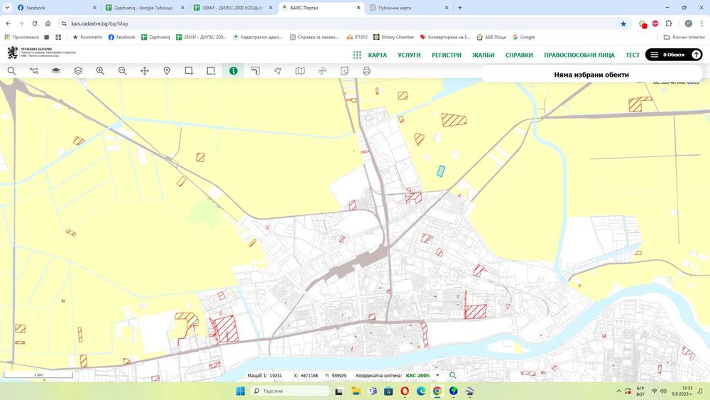 Продава се Земеделски имот в Пловдив, Марица Север -  кв.м за 48000 €/дка - Снимка #2