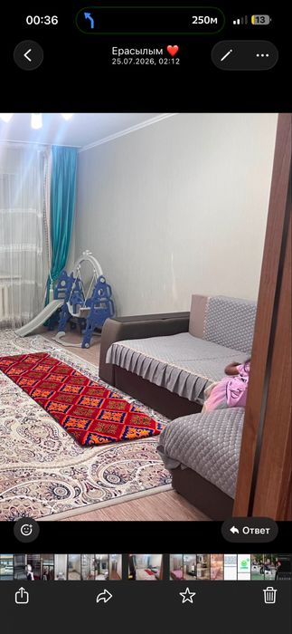 Продается диван