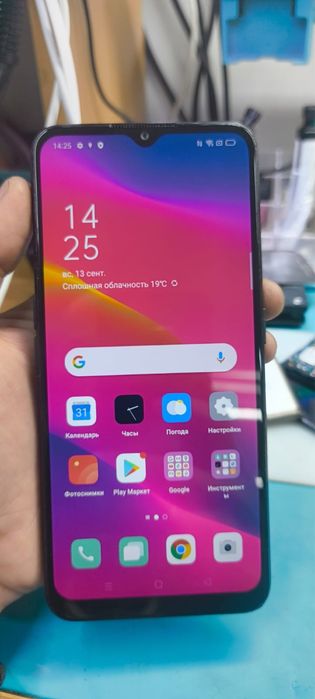 Продам Oppo A5 2020