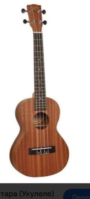 Сср посуда ограничена оригинал