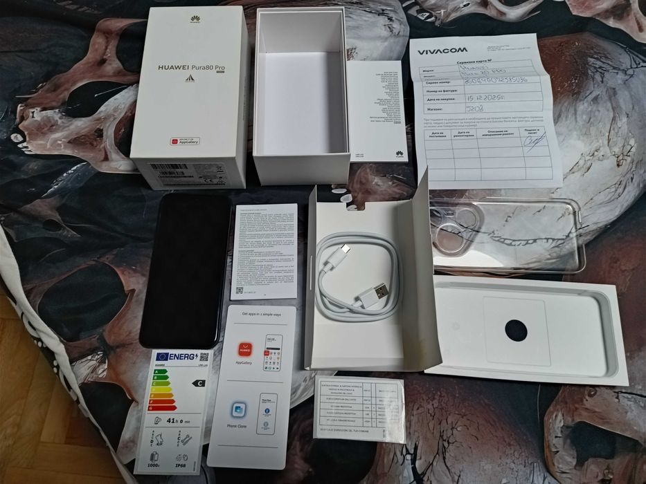Продавам Huawei Pura80 Pro