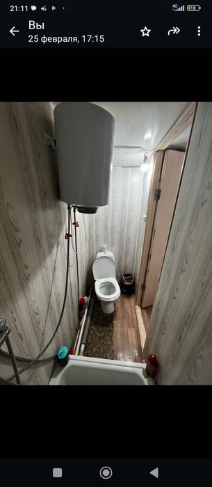 Продам дом в обшом дворе