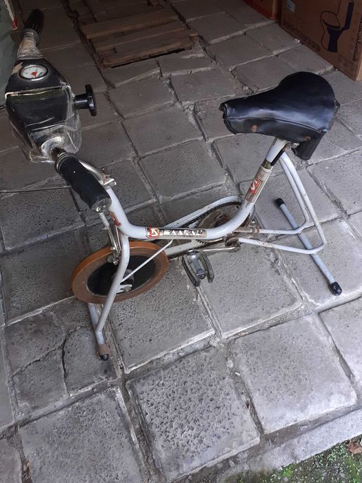 Антикварен Велоергометър БАЛКАН