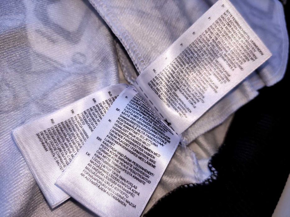 Adidas Originals x Star Wars Jacket Full Zip - S - оригинално мъжко горнище