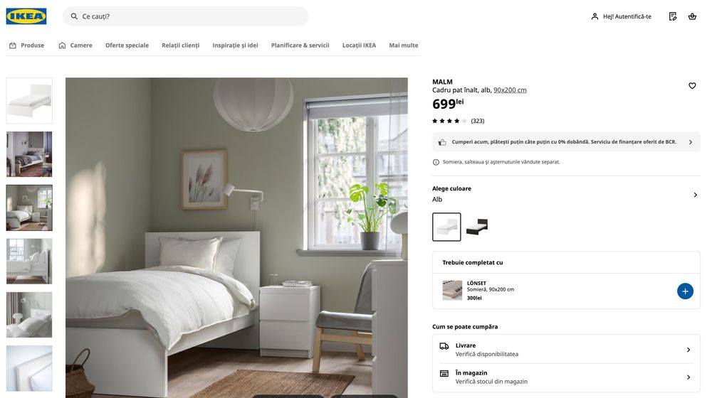 Единично легло ИКЕА МАЛМ 190x200