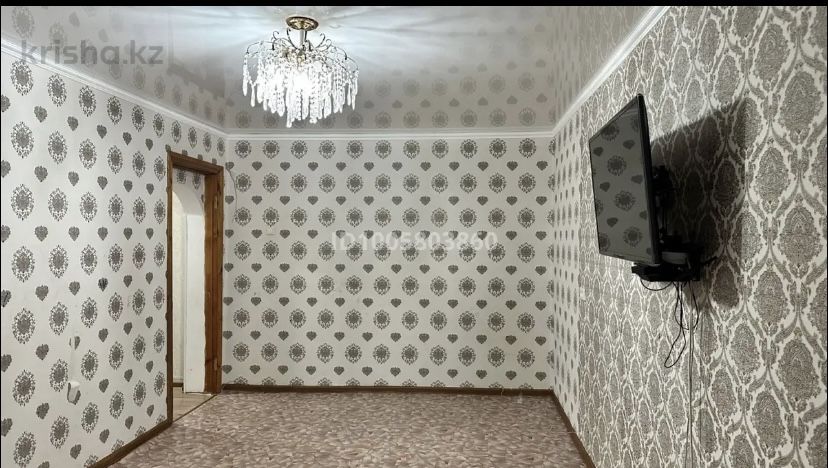 Продам недвидимость квартира