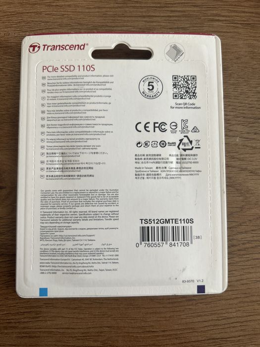 Transcend 512GB M2 NVME SSD