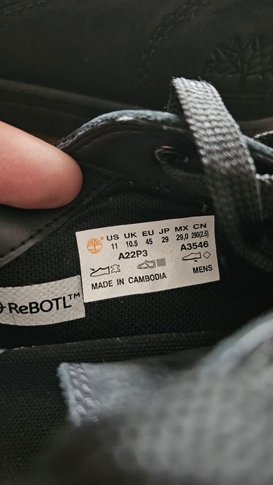 Спортни обувки Тимбърленд