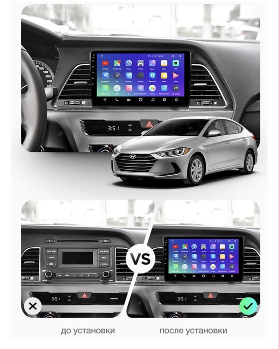 Андройд мафон на соната лф sonata lf