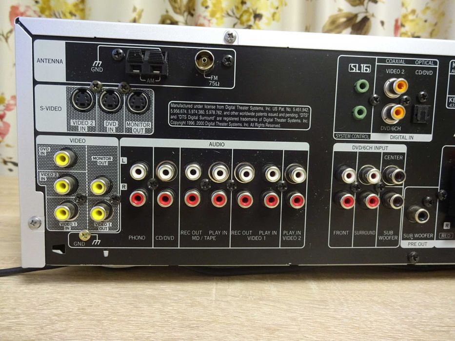Amplificator receiver Kenwood 5x100W