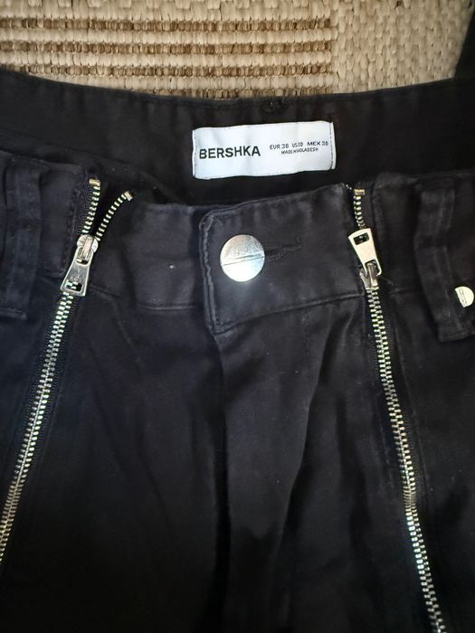Памучен панталон Bershka