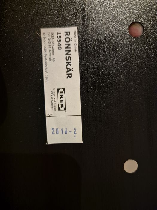 Етажерка Икеа RÖNNSKÄR