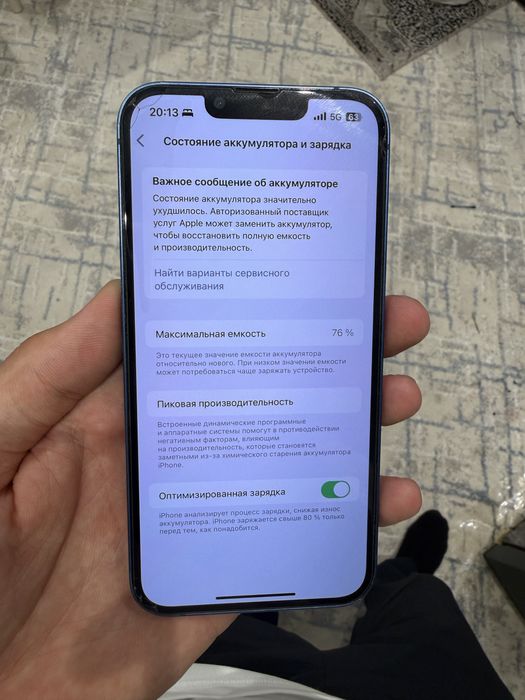 iphone 13 256gb Sotiladi