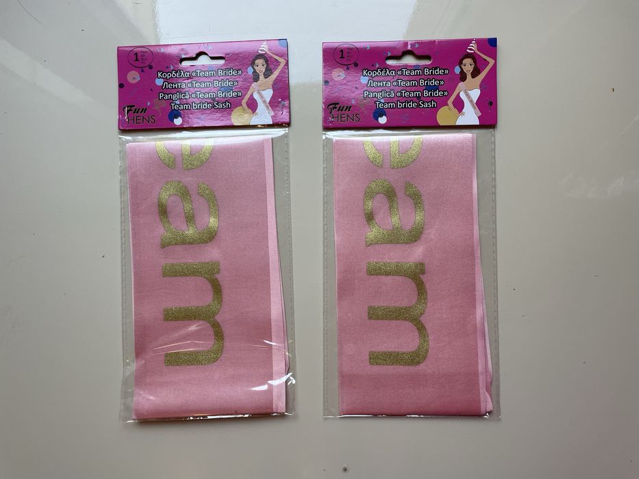 Моминско парти - украса