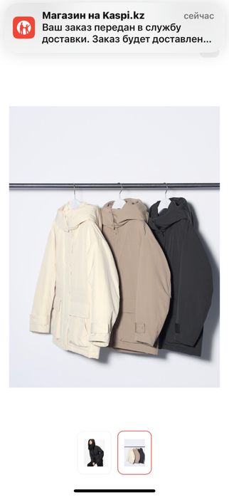 Новая Куртка Uniqlo