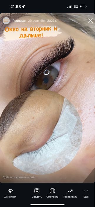 Обучение , модели, ламинирование, наращивание, лед наращивание