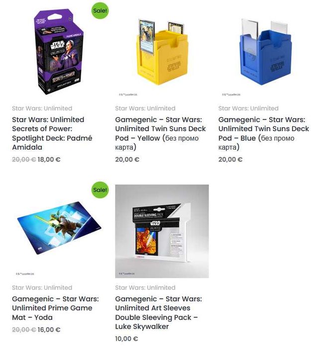 Flesh and Blood, Magic: The Gathering, Pokemon, Star Wars: Unlimited, Weiss Schwarz