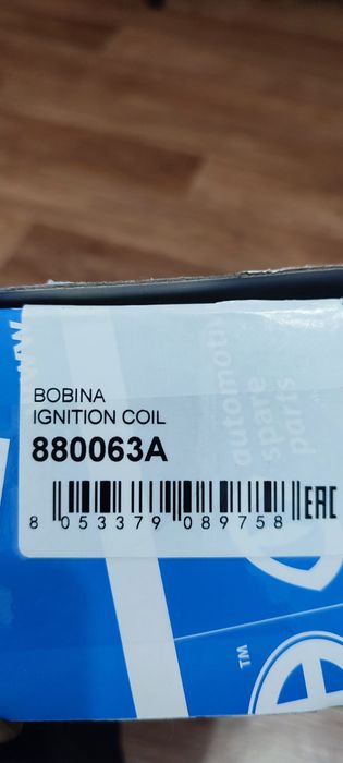 Катушка зажигания . Модуль