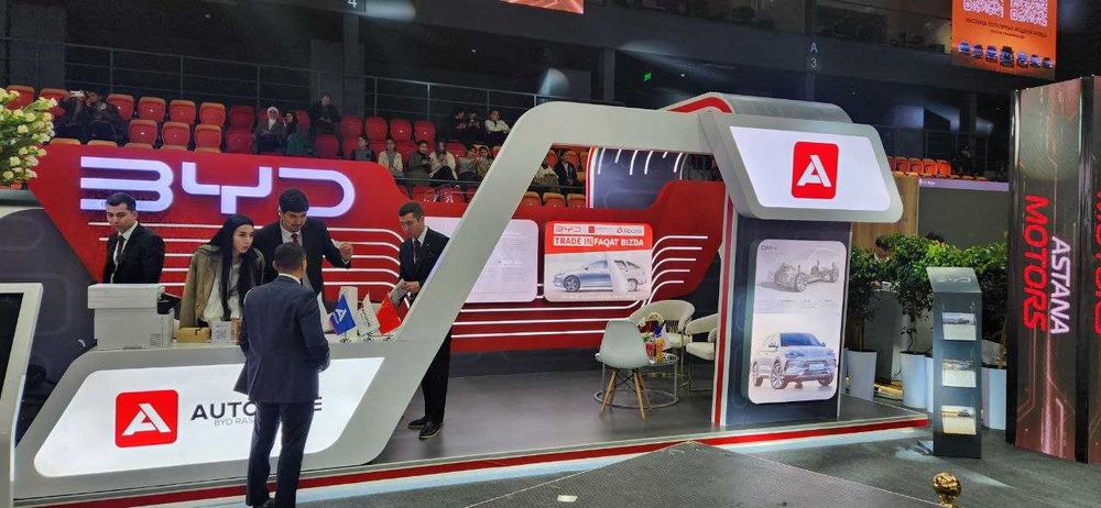 Выставочные стенды