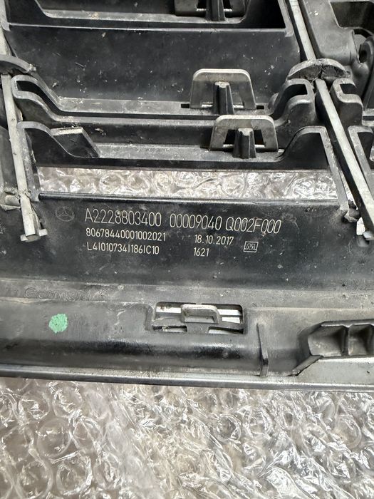 Оригинална AMG решетка за w222