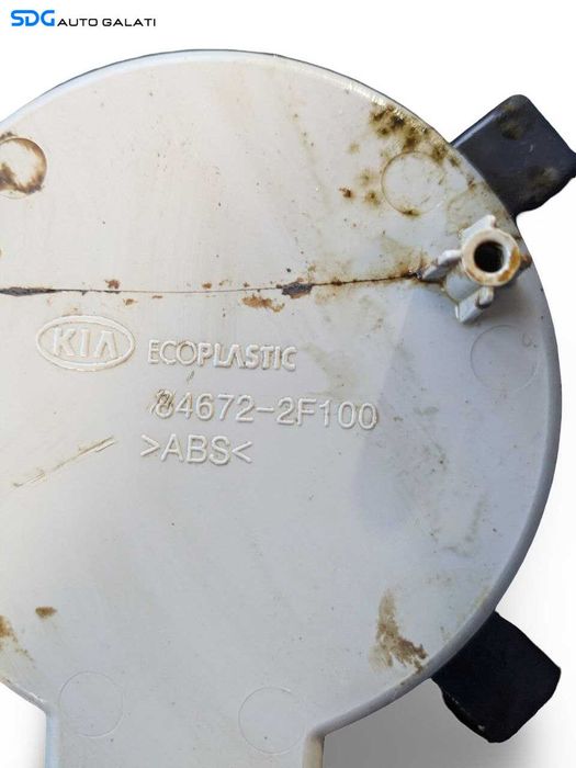 Cotiera cu Consola Centrala Kia Cerato 2003 - 2011 Cod 84672-2F100 84611-2F100 [L9229]