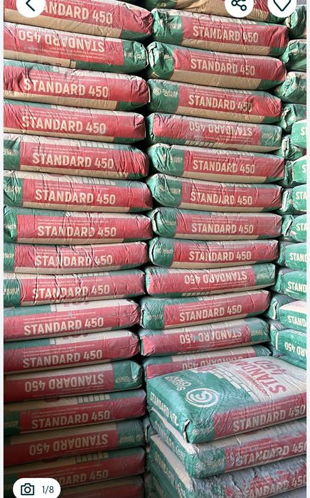 Цемент супер  качества